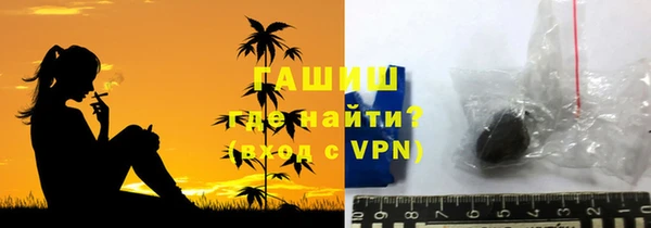 меф VHQ Баксан